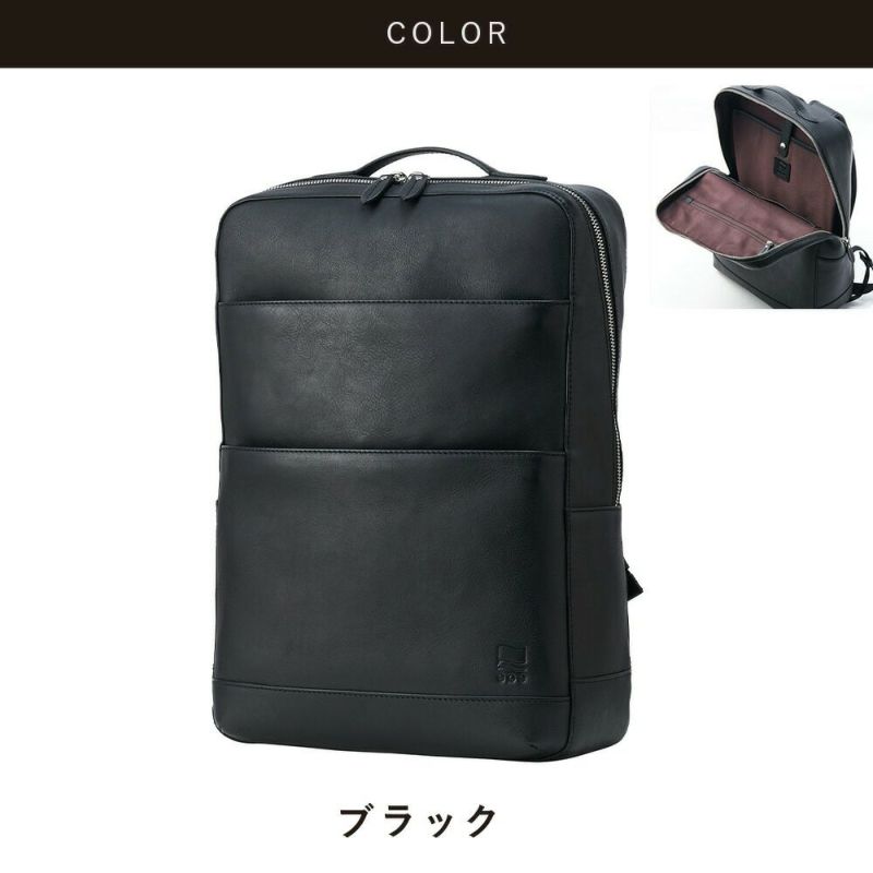 epeリュックメンズ本革レザーA4ビジネスカジュアル通勤通学レザーシンプルおしゃれ大容量ブランド人気革軽いエペリュックサックレザーリュック本革リュックスクエアリュックepe002