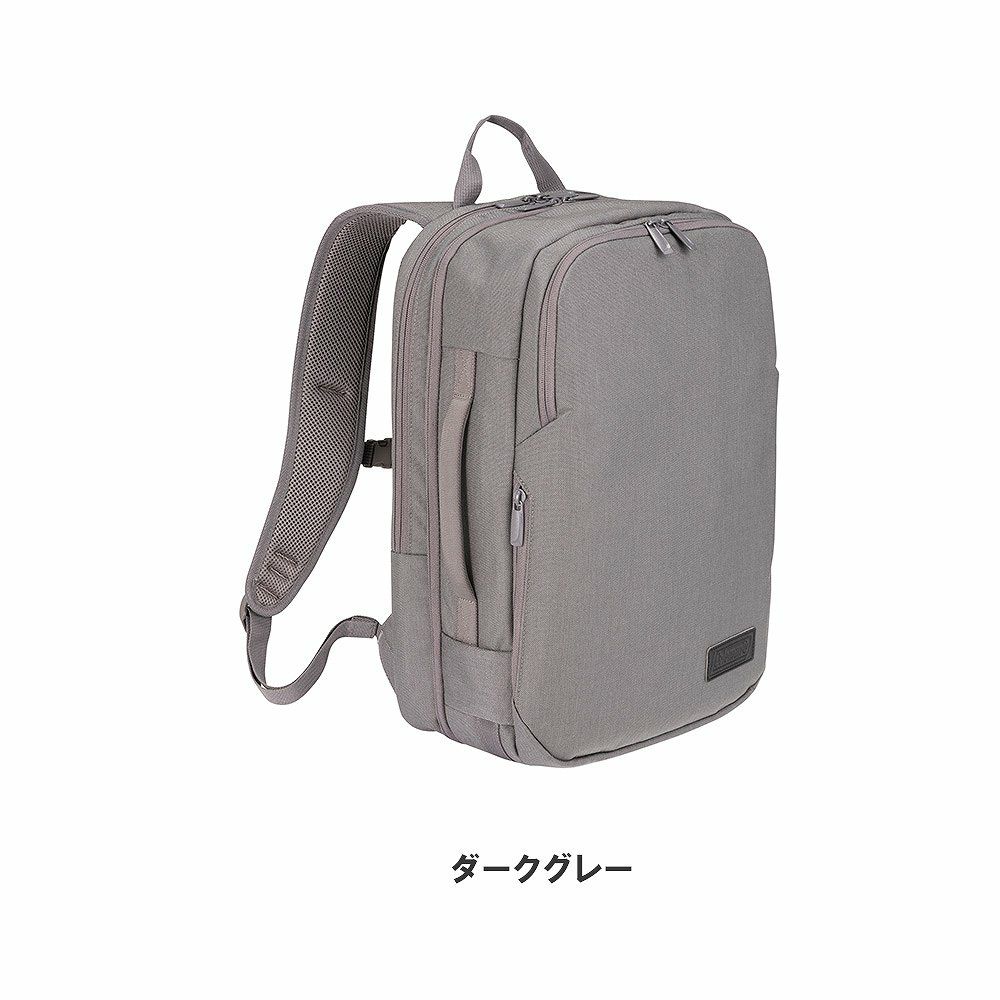 コールマンリュックColemanアウトビズトラベルバックパック26LB4大容量大きめ出張リュックサックビジネスリュックメンズレディースビジネス大人大学生通学通勤日帰り1泊OUTBIZTRAVELBACKPACK