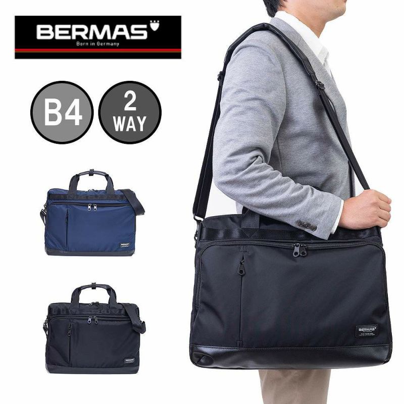 BERMASバーマスビジネスバッグメンズB4A4ビジネスバックブリーフケースメンズバッグビジネスカバン通勤男性撥水おしゃれブランド60353