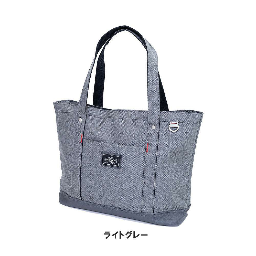MOUSTACHEムスタッシュトートバッグA4サイズメンズレディーストートトートバック肩掛けカバン通勤通学おしゃれ人気バッグVUV4608