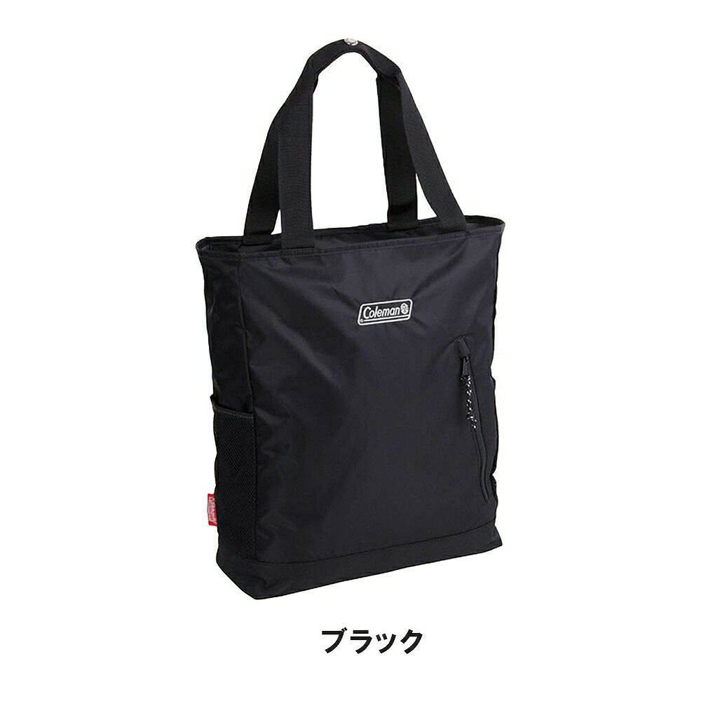 コールマンリュックトートバッグ2WAYColeman2ウェイバックパックトート21LB4A4リュックトートトートリュック2WAYトートリュックサックトートバックメンズレディース大人2WAY-BACKPACKTOTE