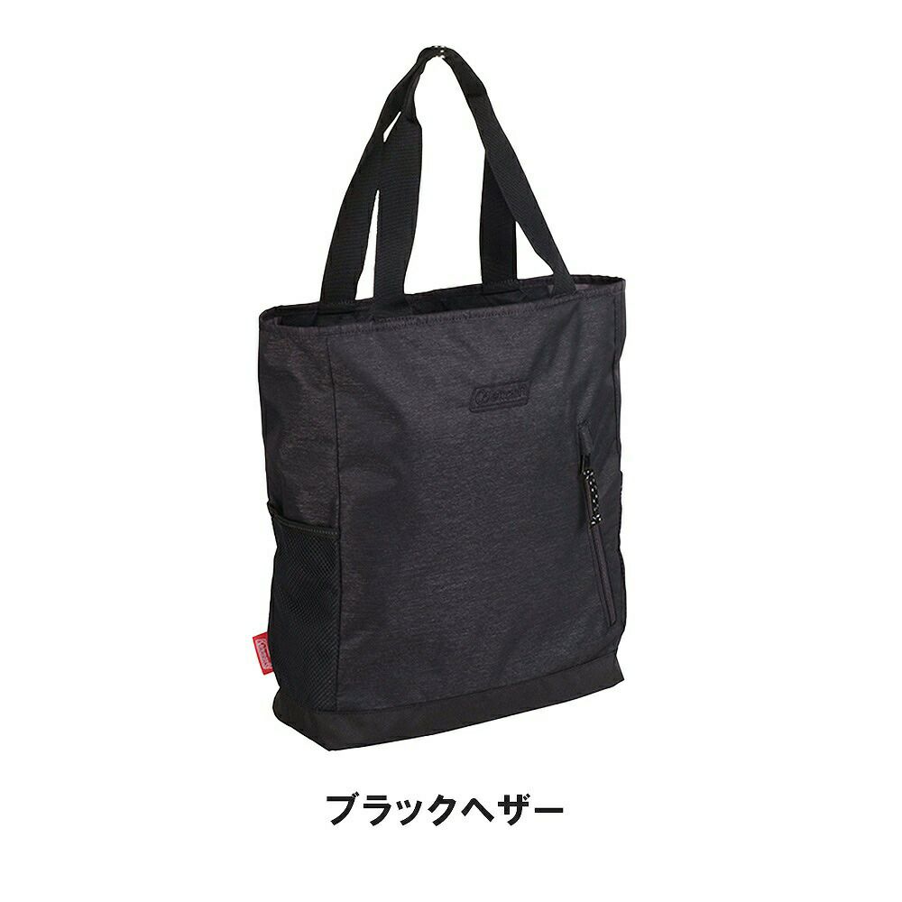 コールマンリュックトートバッグ2WAYColeman2ウェイバックパックトート21LB4A4リュックトートトートリュック2WAYトートリュックサックトートバックメンズレディース大人2WAY-BACKPACKTOTE