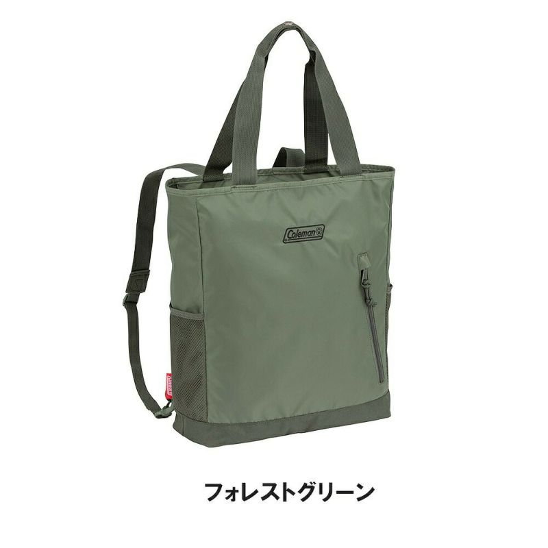 コールマンリュックトートバッグ2WAYColeman2ウェイバックパックトート21LB4A4リュックトートトートリュック2WAYトートリュックサックトートバックメンズレディース大人2WAY-BACKPACKTOTE