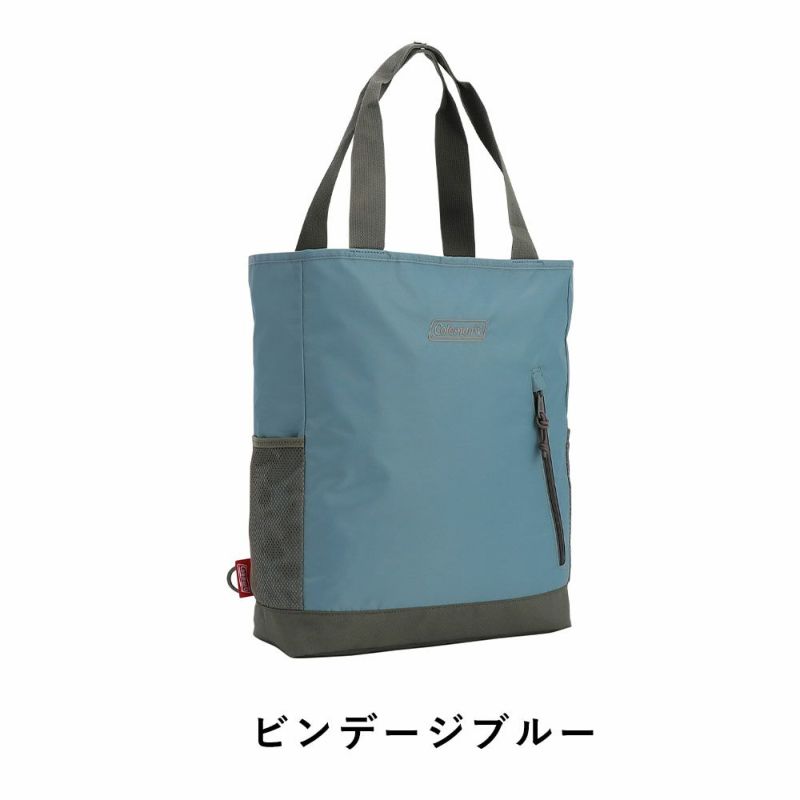 コールマンリュックトートバッグ2WAYColeman2ウェイバックパックトート21LB4A4リュックトートトートリュック2WAYトートリュックサックトートバックメンズレディース大人2WAY-BACKPACKTOTE