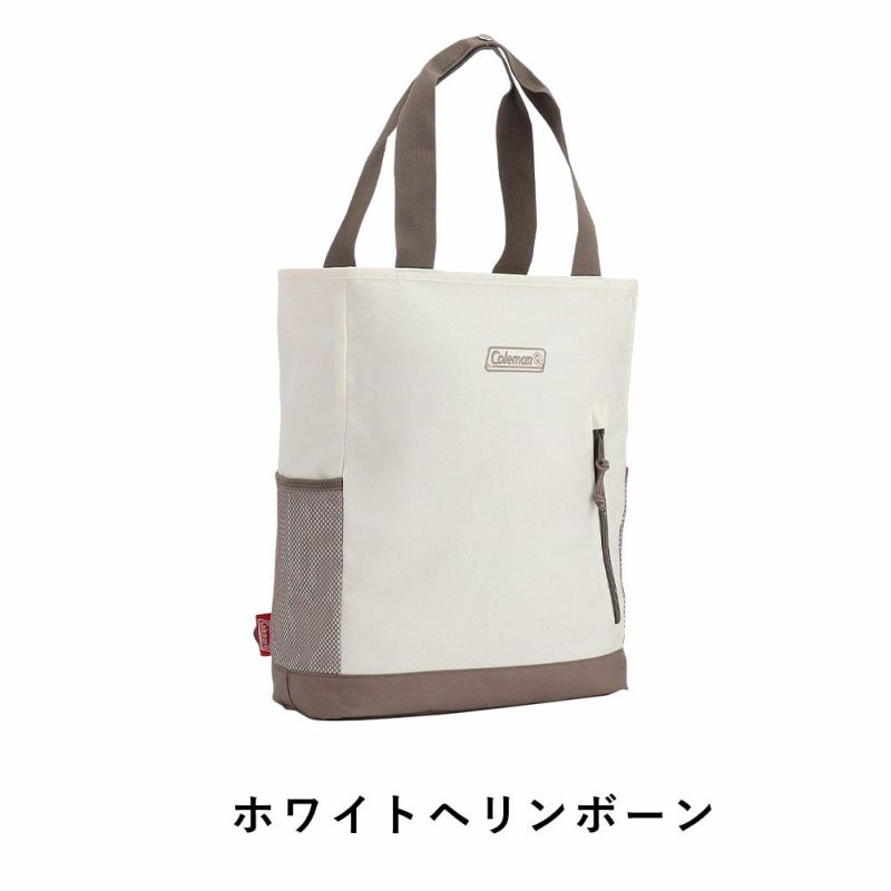 コールマンリュックトートバッグ2WAYColeman2ウェイバックパックトート21LB4A4リュックトートトートリュック2WAYトートリュックサックトートバックメンズレディース大人2WAY-BACKPACKTOTE