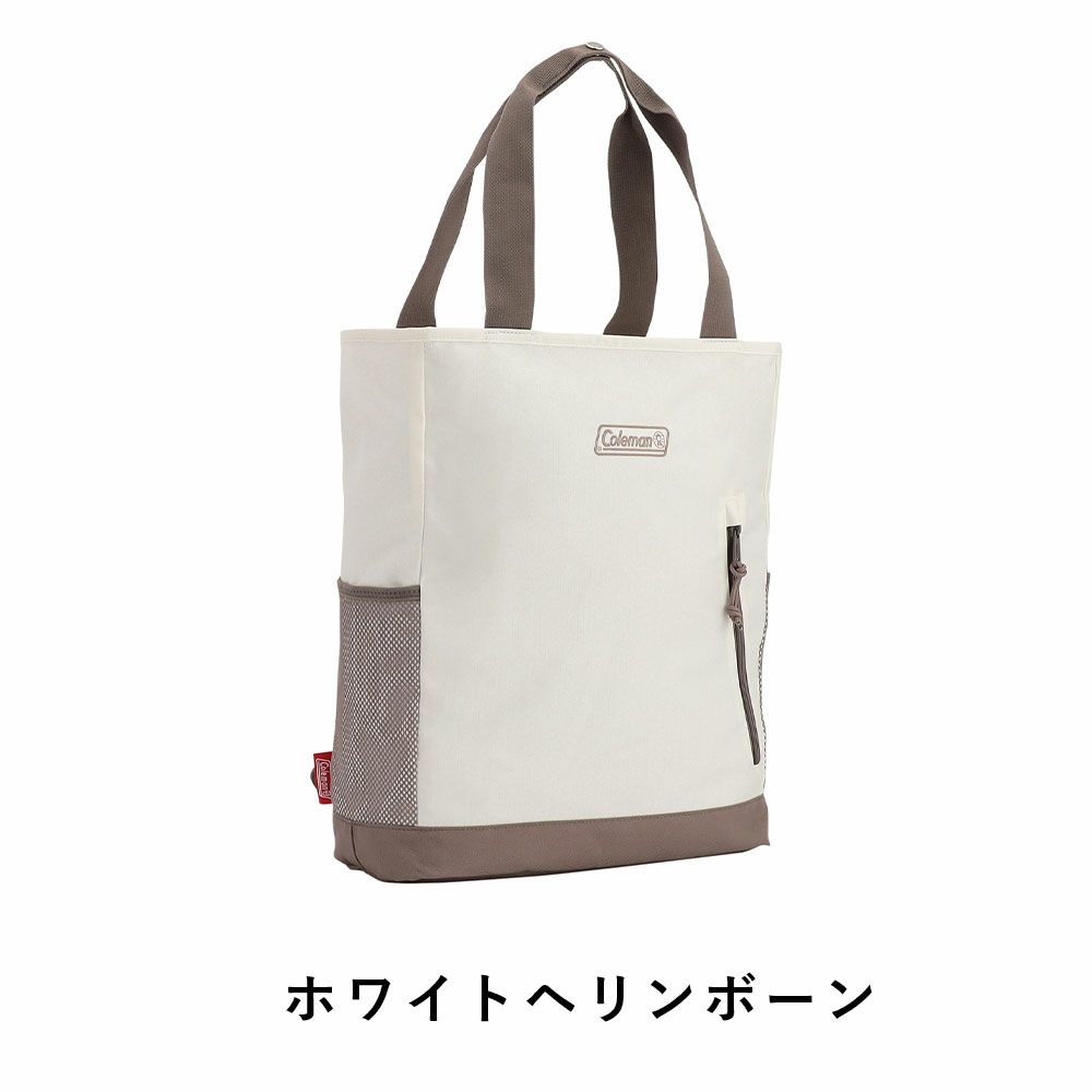 コールマンリュックトートバッグ2WAYColeman2ウェイバックパックトート21LB4A4リュックトートトートリュック2WAYトートリュックサックトートバックメンズレディース大人2WAY-BACKPACKTOTE