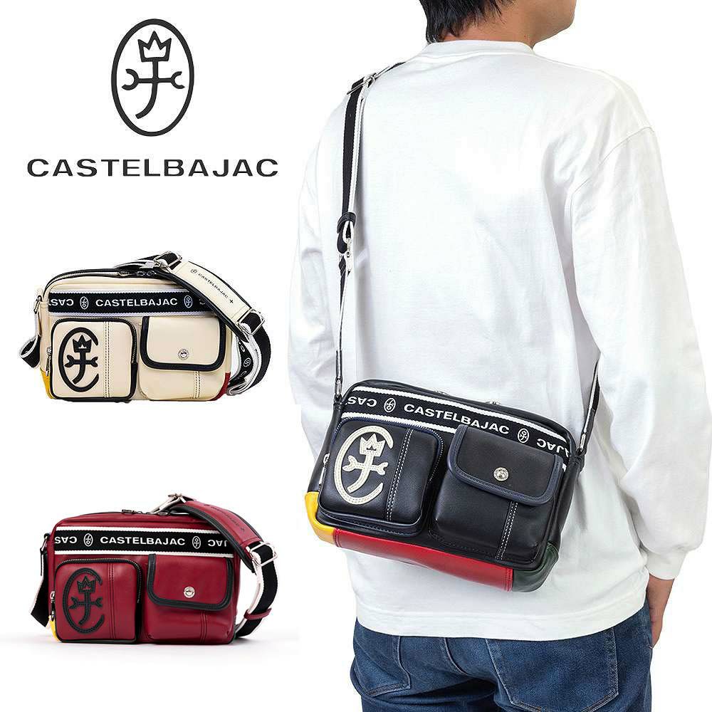 カステルバジャックショルダーバッグドミネCASTELBAJACメンズレディースバッグブランド24111