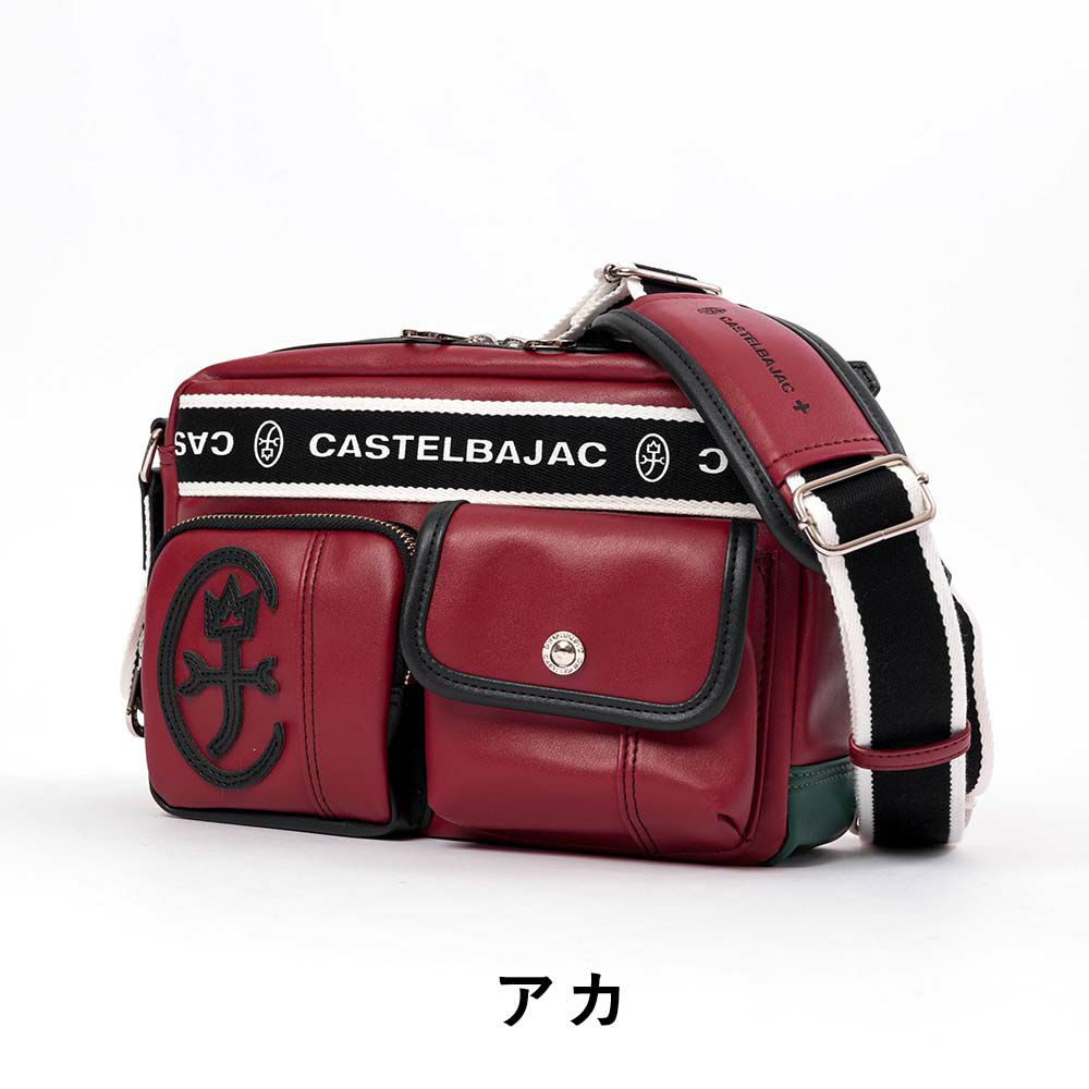 カステルバジャックショルダーバッグドミネCASTELBAJACメンズレディースバッグブランド24111