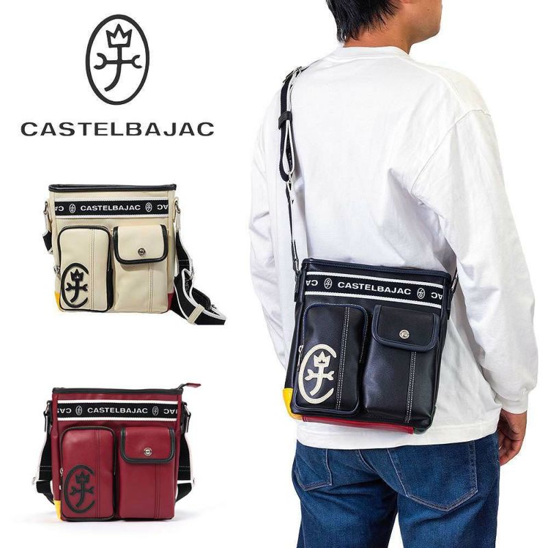 カステルバジャックバッグタテ型ショルダーバッグドミネCASTELBAJACメンズレディースブランド24112