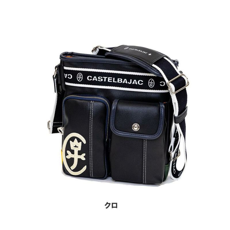 カステルバジャックバッグタテ型ショルダーバッグドミネCASTELBAJACメンズレディースブランド24112