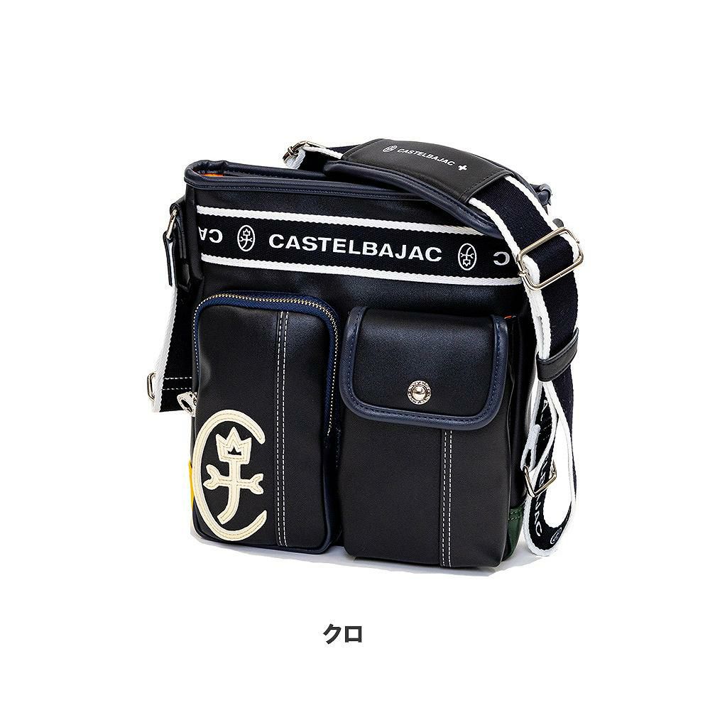 カステルバジャックバッグタテ型ショルダーバッグドミネCASTELBAJACメンズレディースブランド24112