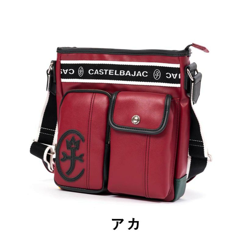 カステルバジャックバッグタテ型ショルダーバッグドミネCASTELBAJACメンズレディースブランド24112