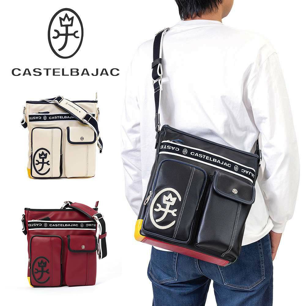 カステルバジャックバッグショルダーバッグA4サイズタテ型ドミネCASTELBAJAC大容量大きめメンズレディースブランド24113