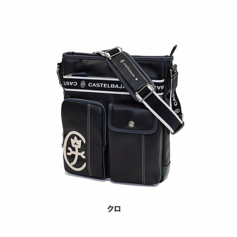 カステルバジャックバッグショルダーバッグA4サイズタテ型ドミネCASTELBAJAC大容量大きめメンズレディースブランド24113
