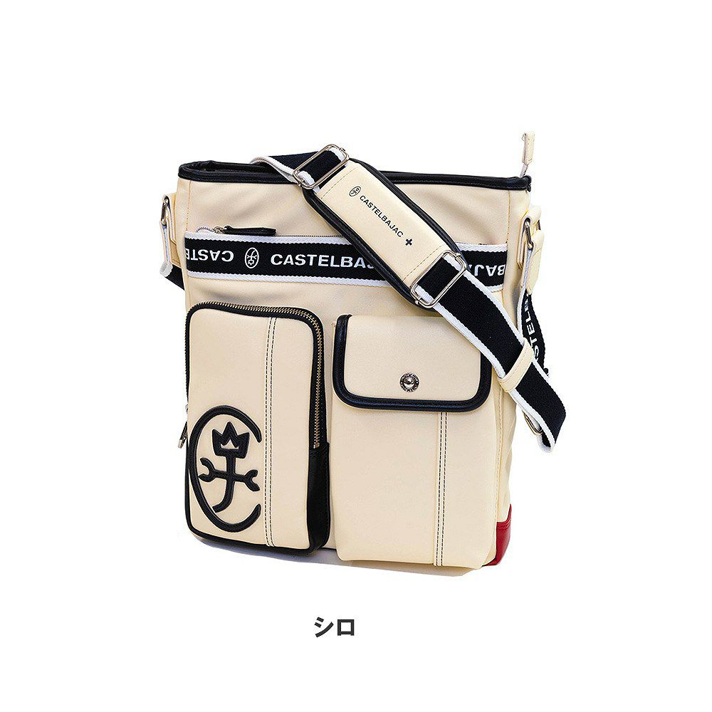 カステルバジャックバッグショルダーバッグA4サイズタテ型ドミネCASTELBAJAC大容量大きめメンズレディースブランド24113