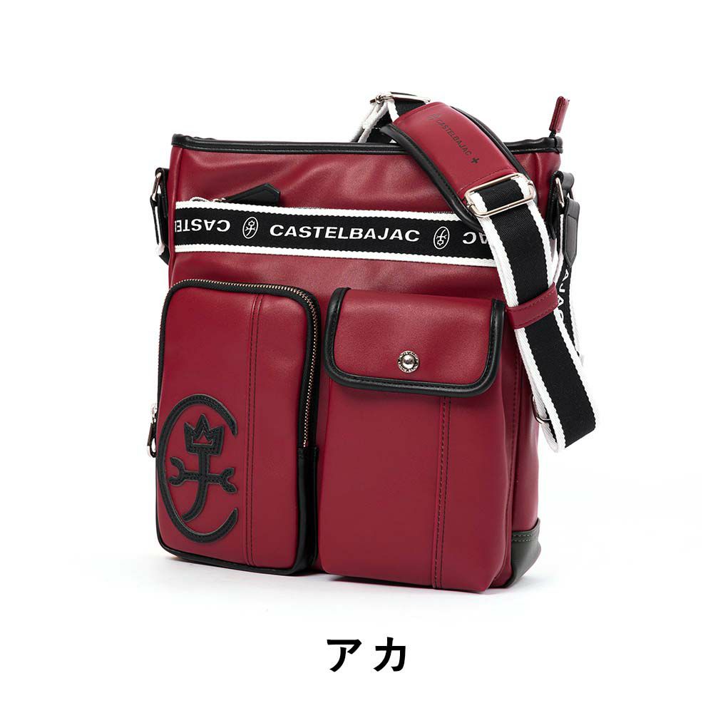 カステルバジャックバッグショルダーバッグA4サイズタテ型ドミネCASTELBAJAC大容量大きめメンズレディースブランド24113