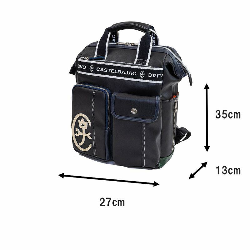 カステルバジャックバッグリュックA4ドミネCASTELBAJACメンズレディースブランドおしゃれ24711