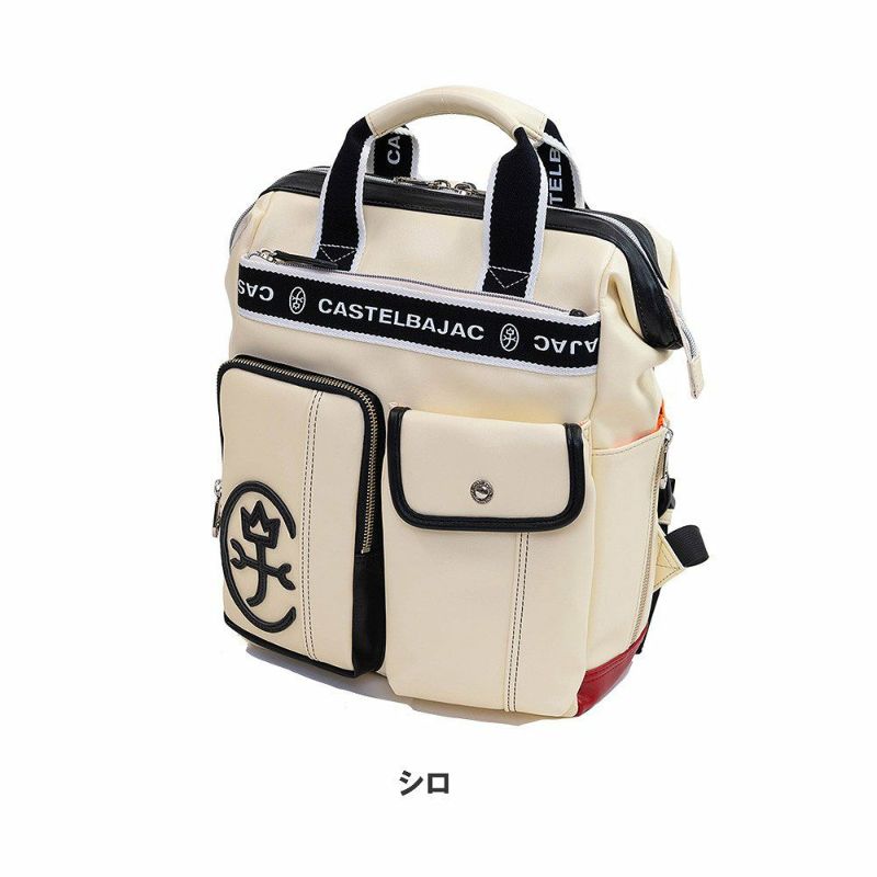 カステルバジャックバッグリュックA4ドミネCASTELBAJACメンズレディースブランドおしゃれ24711