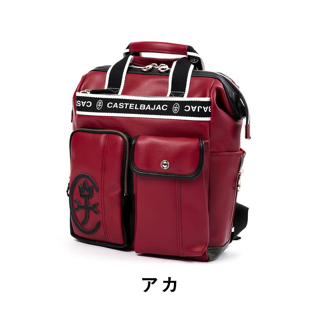 カステルバジャックバッグリュックA4ドミネCASTELBAJACメンズレディースブランドおしゃれ24711