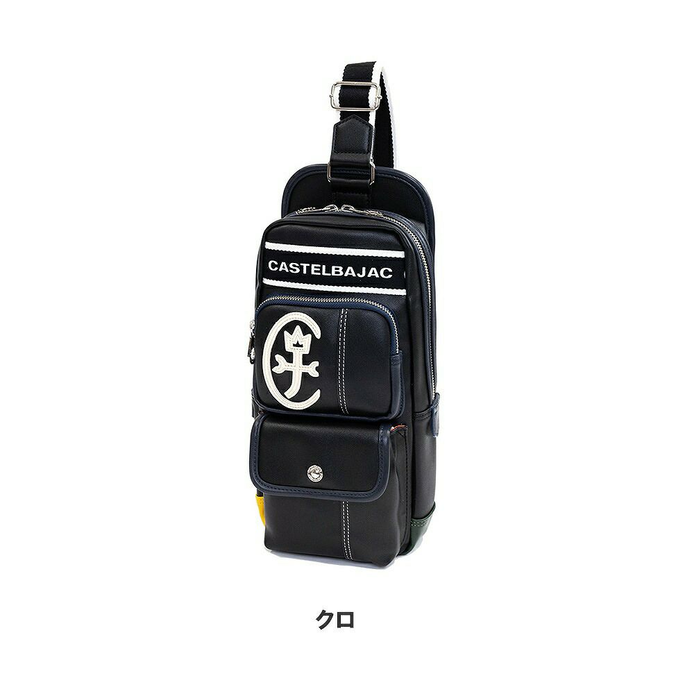 カステルバジャックバッグボディバッグドミネCASTELBAJACメンズレディースワンショルダーバッグブランド24911