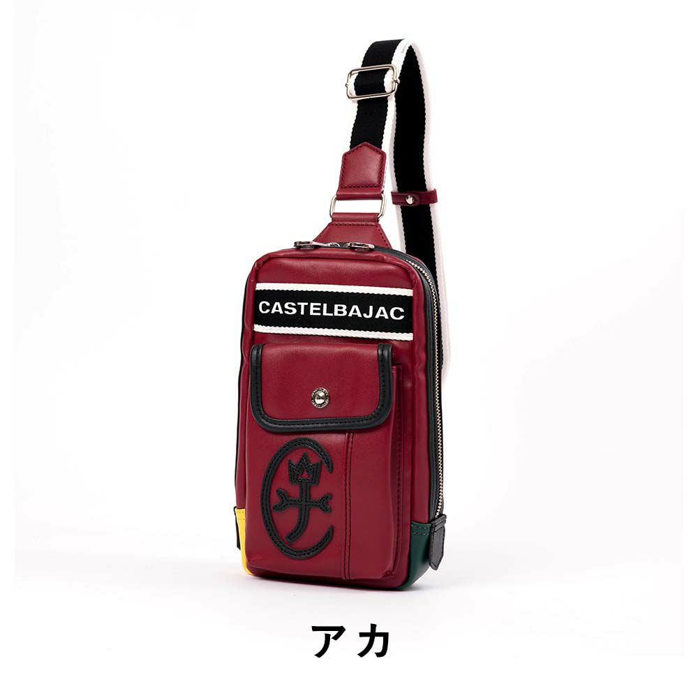 カステルバジャックバッグボディバッグ小さめスモールドミネCASTELBAJACメンズレディースワンショルダーバッグコンパクトブランド24912