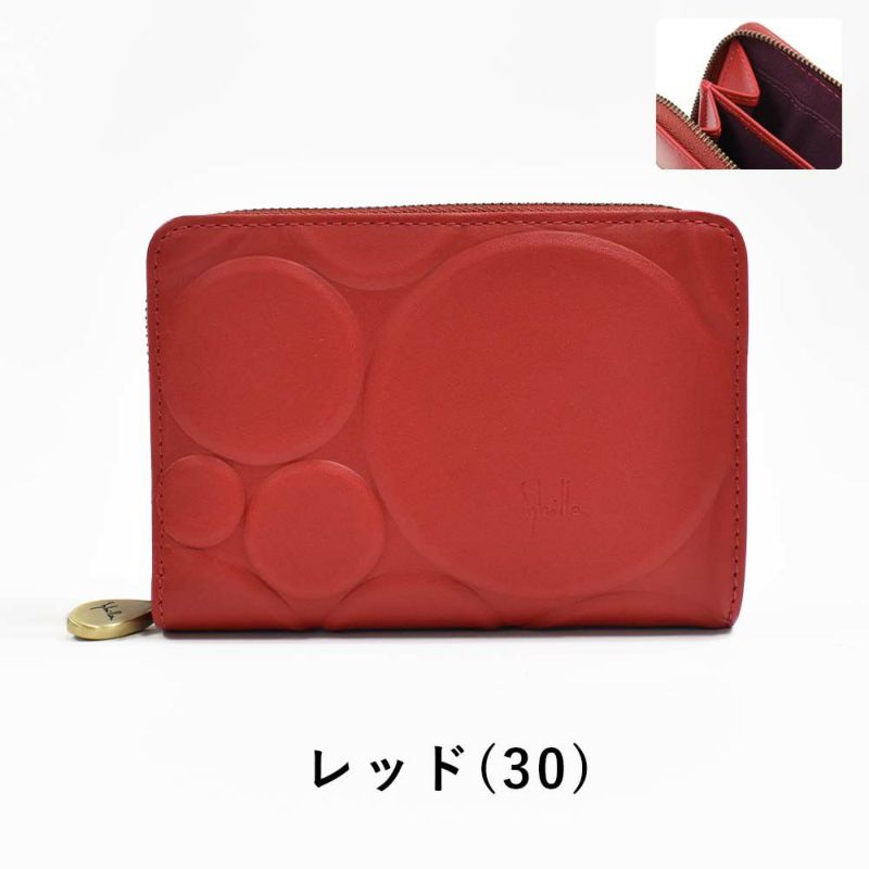 シビラ財布sybilla二つ折りシルクロレディース二つ折り財布ブランドコンパクト本革5470234