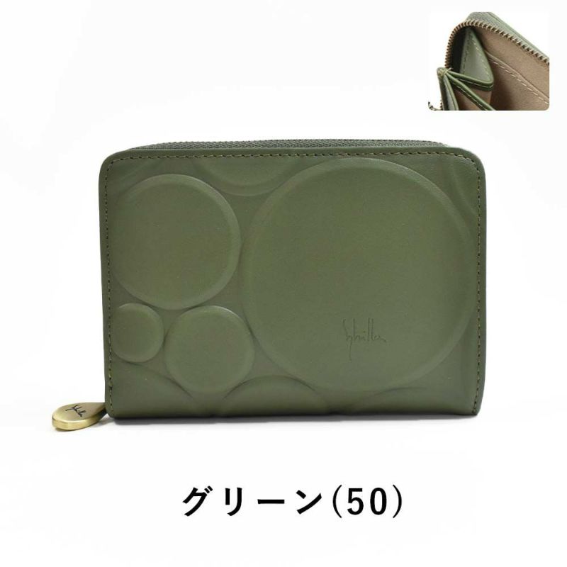 シビラ財布sybilla二つ折りシルクロレディース二つ折り財布ブランドコンパクト本革5470234