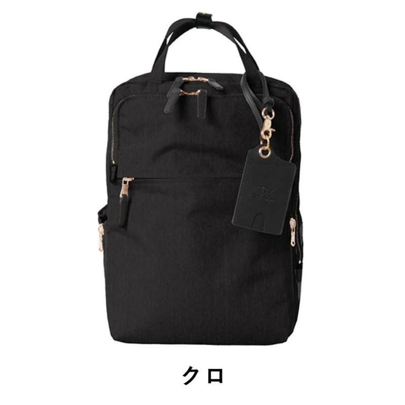 PIDビジネスリュックレディースピーアイディーA4ビジネスリュックビジネスバッグスクエアリュックリュックサックブランド通勤きれいめP.I.Dピー・アイ・ディーWPA101