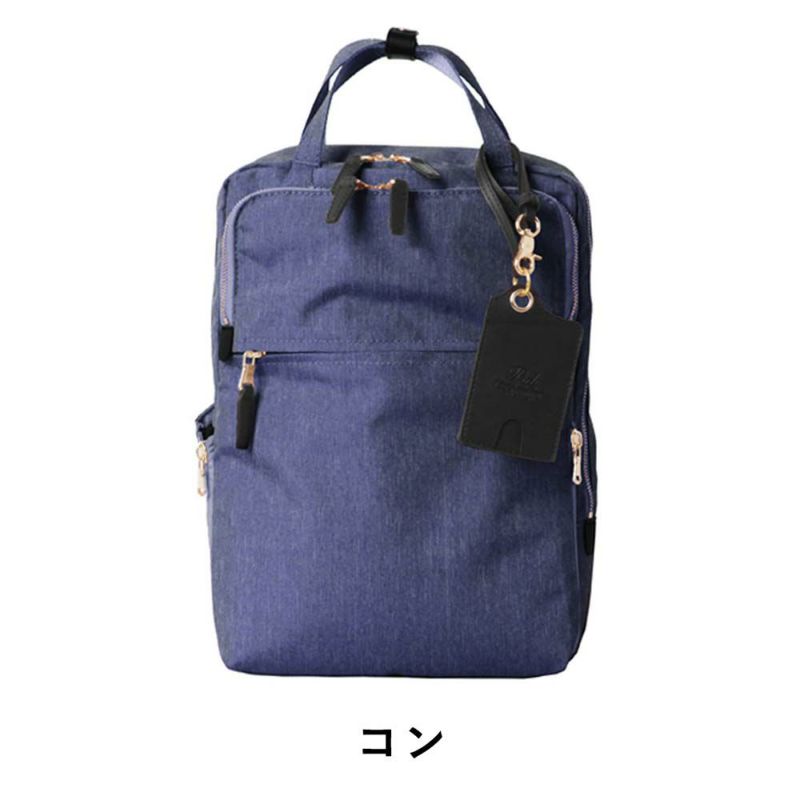 PIDビジネスリュックレディースピーアイディーA4ビジネスリュックビジネスバッグスクエアリュックリュックサックブランド通勤きれいめP.I.Dピー・アイ・ディーWPA101
