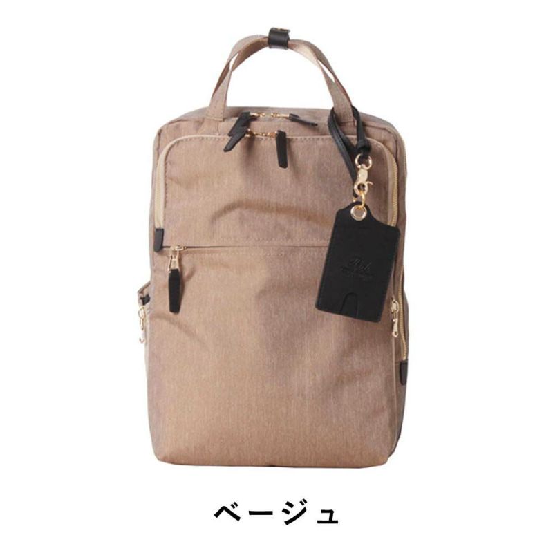 PIDビジネスリュックレディースピーアイディーA4ビジネスリュックビジネスバッグスクエアリュックリュックサックブランド通勤きれいめP.I.Dピー・アイ・ディーWPA101