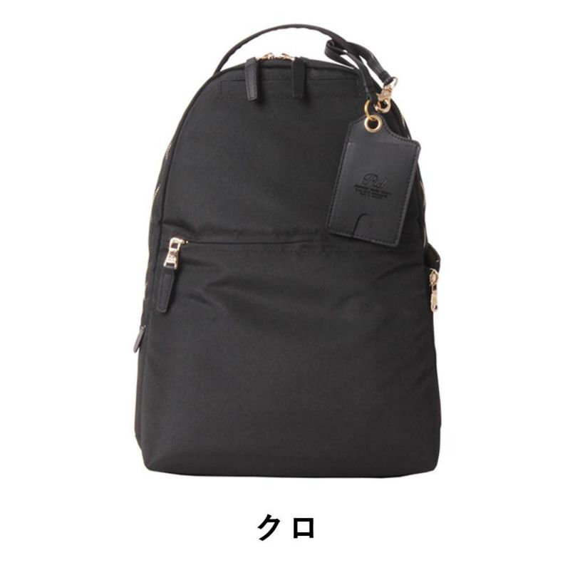 PIDビジネスリュックレディースピーアイディーA4ビジネスリュックビジネスバッグバックパックリュックサックブランド通勤女性用きれいめP.I.Dピー・アイ・ディーWPA102