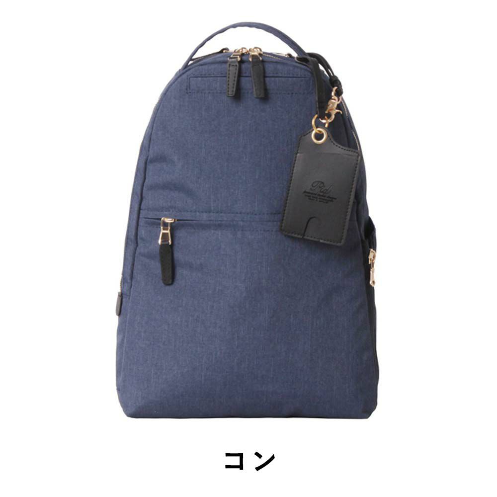 PIDビジネスリュックレディースピーアイディーA4ビジネスリュックビジネスバッグバックパックリュックサックブランド通勤女性用きれいめP.I.Dピー・アイ・ディーWPA102