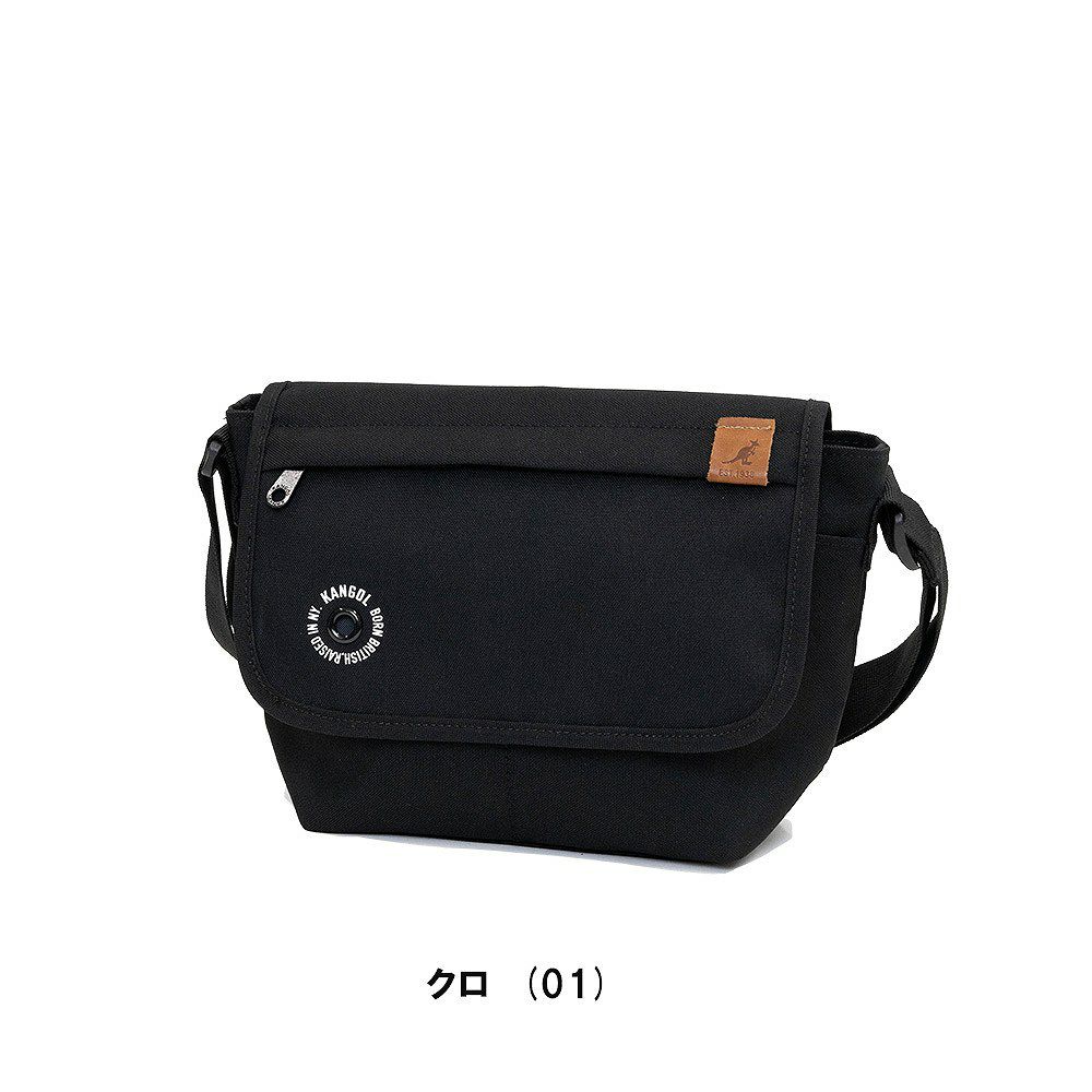 カンゴールショルダーバッグKANGOLレディースブランド軽量軽い大人おしゃれ使いやすい可愛いかわいい人気250-3057