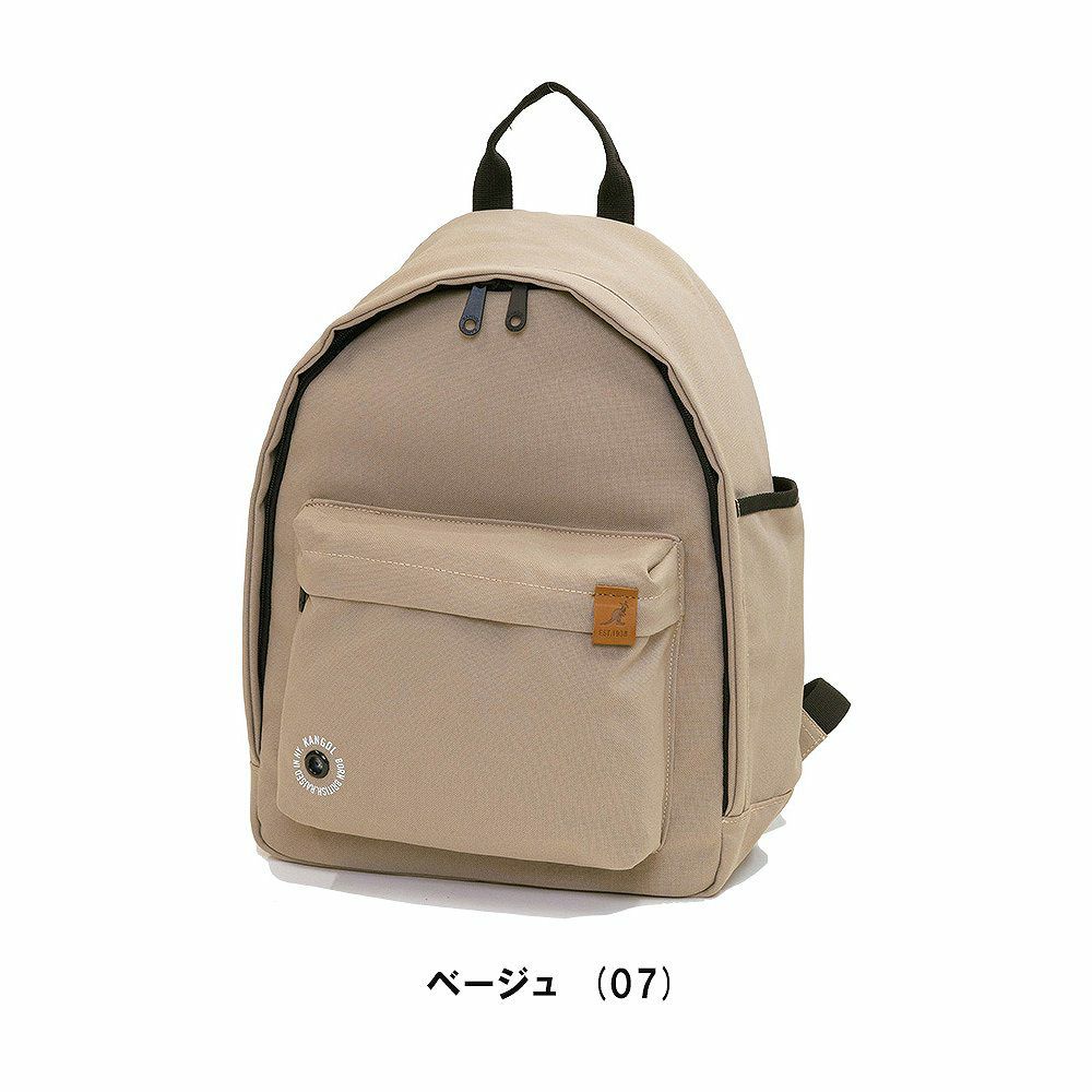 カンゴールリュックインナーバッグ付属KANGOLレディースブランドリュックサックバックパックデイパック軽量軽い大人おしゃれ使いやすい可愛いかわいい人気250-3059