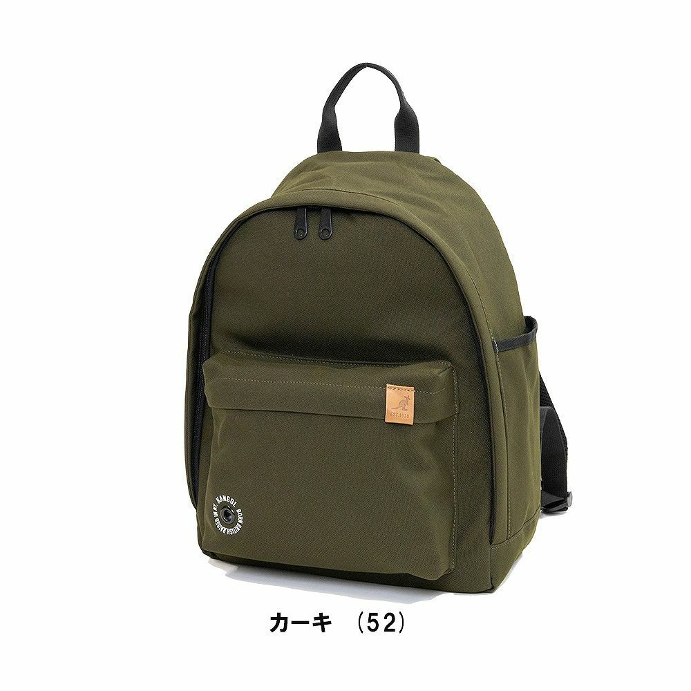 カンゴールリュックインナーバッグ付属KANGOLレディースブランドリュックサックバックパックデイパック軽量軽い大人おしゃれ使いやすい可愛いかわいい人気250-3059