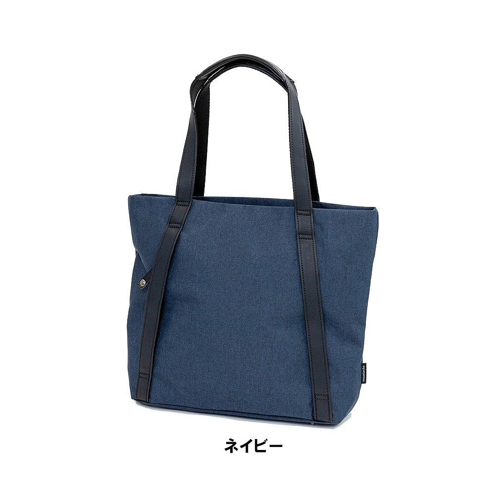 MOUSTACHEムスタッシュトートバッグA4サイズメンズレディーストートトートバック肩掛けカバン通勤通学おしゃれ人気バッグVXN4991