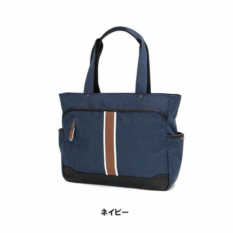 MOUSTACHEムスタッシュトートバッグA4サイズメンズレディーストートトートバック肩掛けカバン通勤通学おしゃれ人気バッグBDA4987