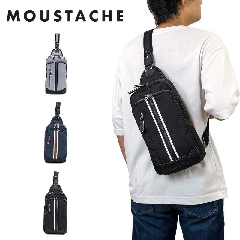 MOUSTACHEボディバッグムスタッシュワンショルダーバッグメンズレディースショルダーバッグボディバックブランド人気軽量かっこいいおしゃれBDA4986