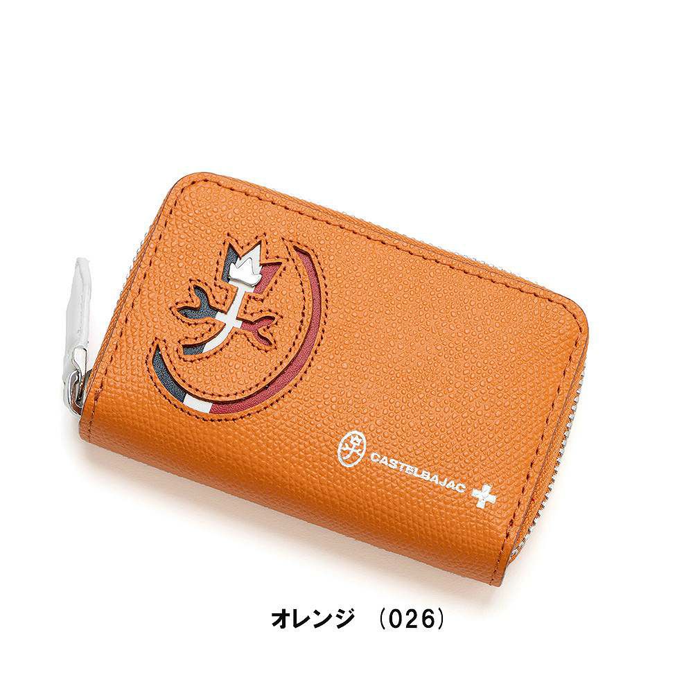 カステルバジャックキーケーススマートキー対応CASTELBAJACカルネ本革革レザーメンズレディース5連コンパクト人気ブランドおしゃれプレゼント男性女性32611