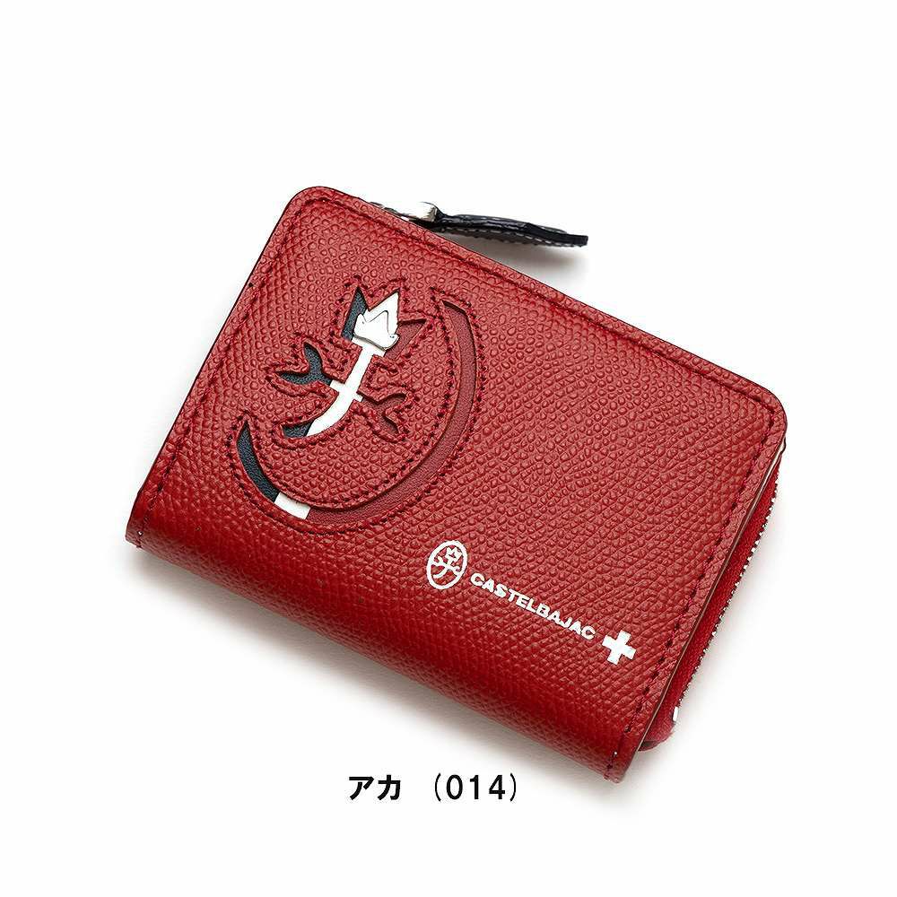 カステルバジャック小銭入れパスケース付きミニ財布財布CASTELBAJACメンズレディースカルネミニウォレットミニコンパクトコインケースブランドコンパクト財布本革032612