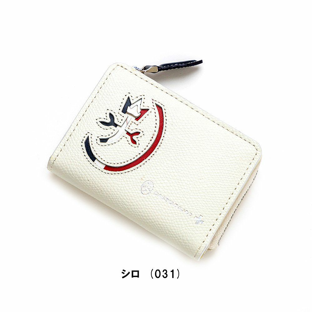 カステルバジャック小銭入れパスケース付きミニ財布財布CASTELBAJACメンズレディースカルネミニウォレットミニコンパクトコインケースブランドコンパクト財布本革032612