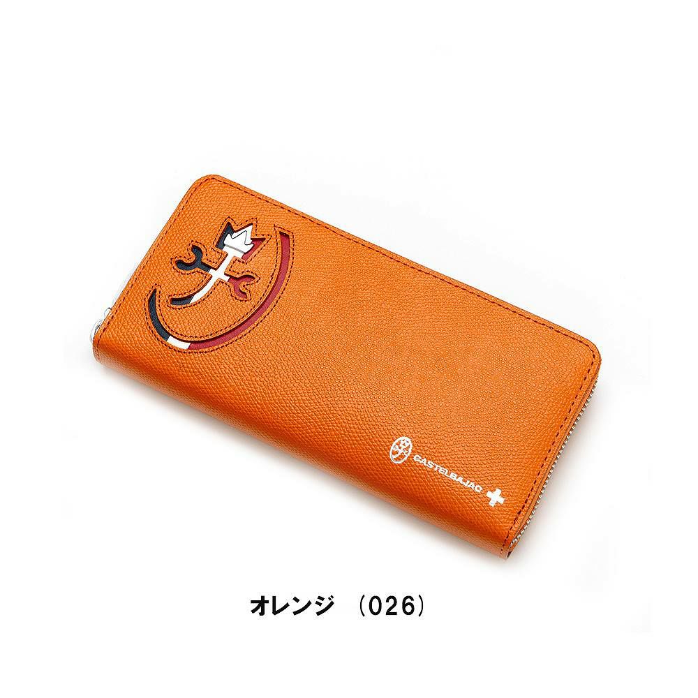 カステルバジャック財布長財布ラウンドファスナーカルネメンズレディースCASTELBAJAC本革革レザーファスナー付き32615