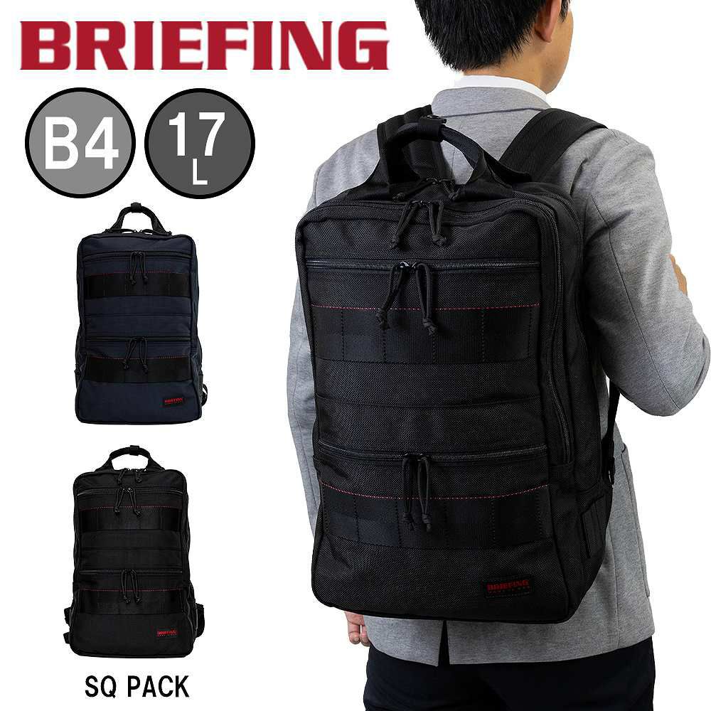 ブリーフィングBRIEFINGリュックSQPACKメンズレディースバッグリュックサックビジネスリュックブランドビジネスナイロンBRF298219