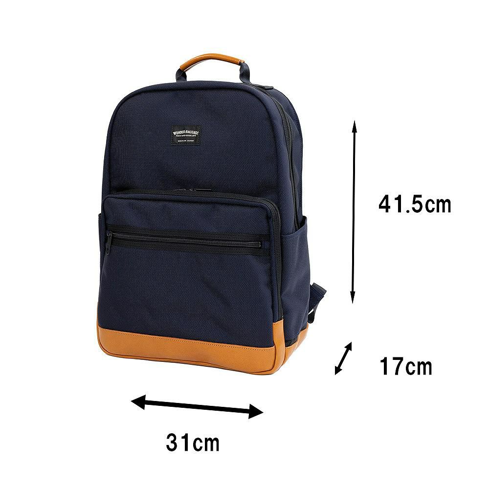 ワンダーバゲージリュックDAYPACKNEOA4WONDERBAGGAGEGOODMANSメンズレディースビジネスリュックビジネスバッググッドマンズカジュアルビジネス人気評判日本製WB-G-032