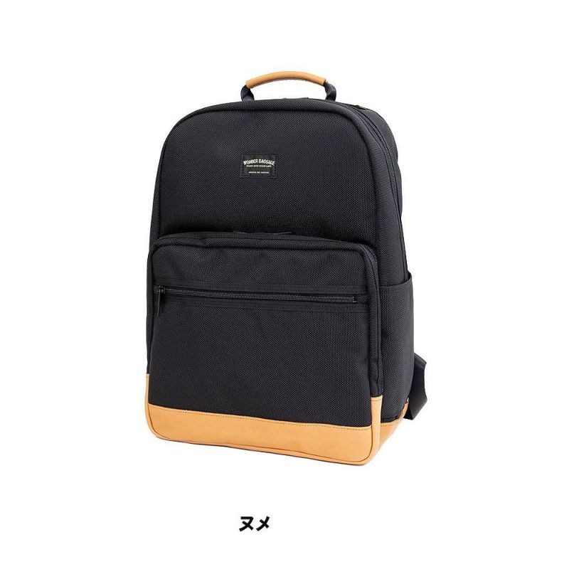 ワンダーバゲージリュックDAYPACKNEOA4WONDERBAGGAGEGOODMANSメンズレディースビジネスリュックビジネスバッググッドマンズカジュアルビジネス人気評判日本製WB-G-032