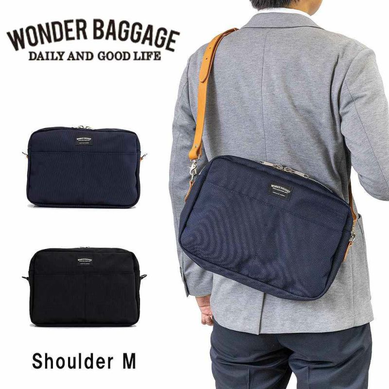 ワンダーバゲージショルダーバッグSHOULDERMWONDERBAGGAGEGOODMANSメンズレディースグッドマンズカジュアルビジネス人気おしゃれ日本製WB-G-005