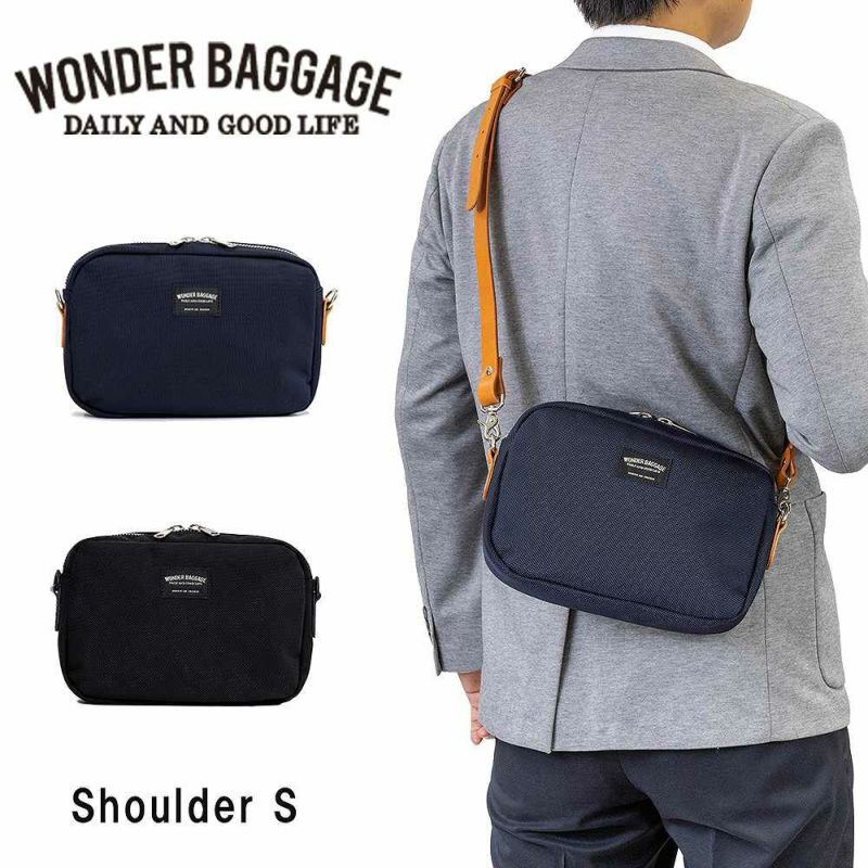 ワンダーバゲージショルダーバッグSHOULDERSWONDERBAGGAGEGOODMANSメンズレディースグッドマンズカジュアルビジネス人気おしゃれ日本製小さめコンパクトWB-G-006