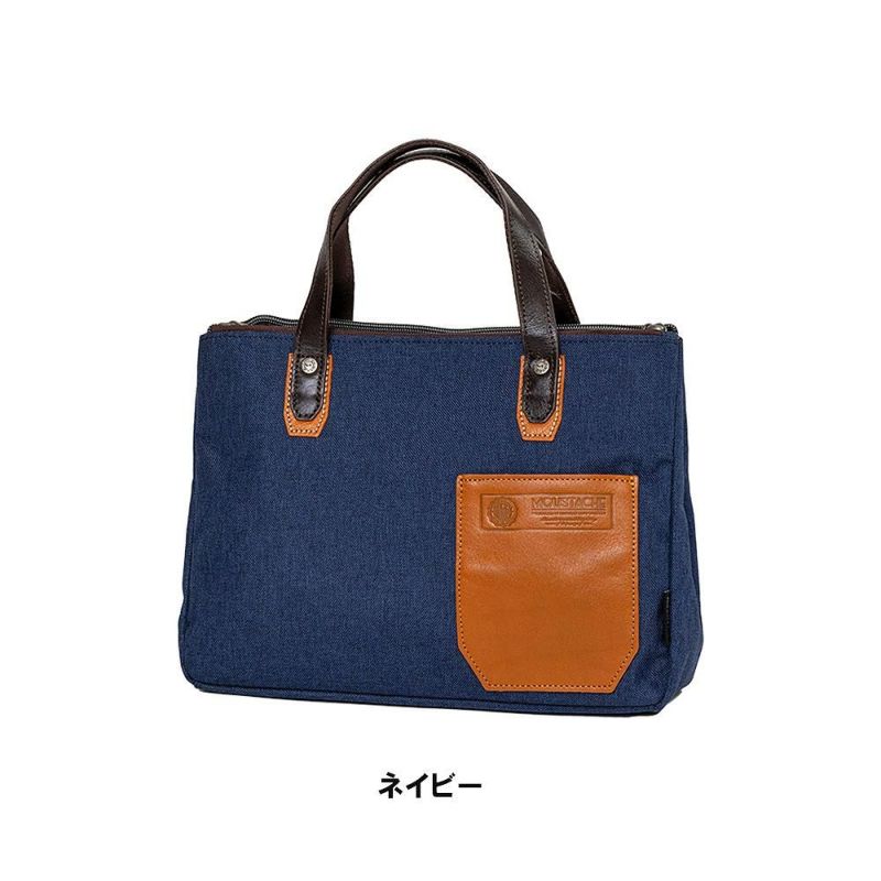 MOUSTACHEトートバッグショルダーバッグ2WAYムスタッシュメンズレディースショルダーショルダーバック斜めがけ斜め掛けおしゃれかっこいいカジュアル人気ブランド大人30代40代50代BMX-0512