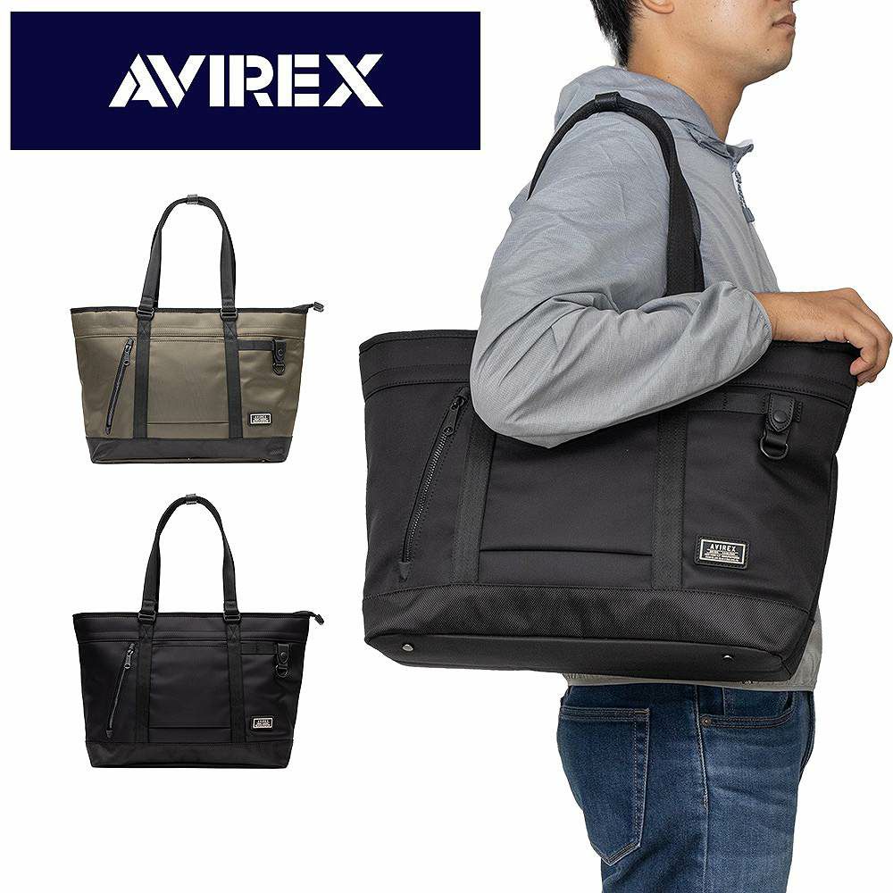 AVIREXアビレックストートバッグメンズレディース肩掛けカバントートバッグトートミリタリー黒迷彩アヴィレックスAX2054