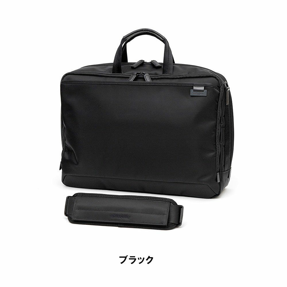 サムソナイトビジネスバッグデボネア5ブリーフケースMEXPSamsoniteA4メンズブリーフケース容量拡張通勤ブランド出張大容量おしゃれ139625